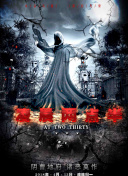 百度SEO行业解决方案核心技术解析与运用技巧